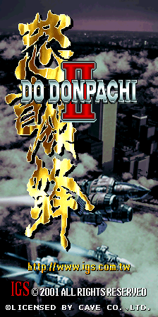 DoDonPachi II - Bee Storm (Ver. 102) Title Screen